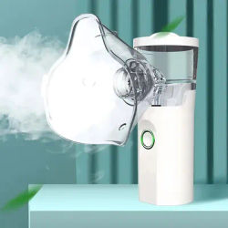 Portable Silent Rechargeable Nebulizer, Mini Ultrasonic Inhaler for Asthma & Respiratory Relief, Suitable for Adults and Childre