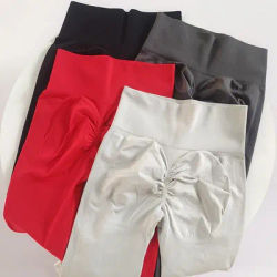 Women's High-Elastic Quick-Dry Slim-Fit Leggings - High-Waisted, Tummy-Control, Peach Butt-Lifting for Running/Yoga/Fitness