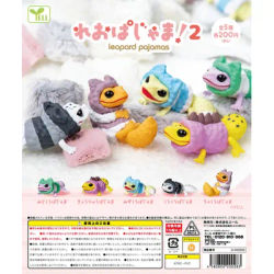YELL Capsule toys kawaii fatty Leopard Pajamas! Fat-tailed big-eyes gecko Reptilia Gekkota mini ornaments gashapon