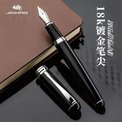 Jinhao X750 stylo plume en métal haut de gamme, plume plantée en or 18K 0.5mm stylo scolaire pour fournitures de Signature d'affaires papeterie de bureau
