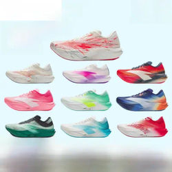 C202 7th Generation Marathon Training Racing Low Cut Breathable Running Shoes Heartbeat Gesang Flower Shock Absorption