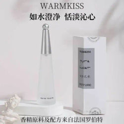 50ML Pure Water Perfume Fresh Light Long-lasting Floral Fragrance Eau de Parfum For Unisex Original Perfume Brand Unique Scent