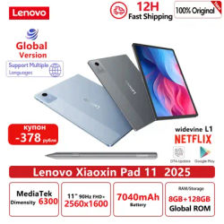 Original Lenovo Xiaoxin Pad 11 Global ROM 8 128GB ROM MediaTek Dimensity 6300 11" 2.5K Screen 7040mAh WIFI Android Tablet 2025
