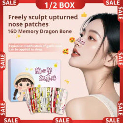 Adjustable Cuttable Nose Lift Strips Reusable Nose Shaping Sticker Nose Up Lifting Tape For Nose Reshaping Contouring Skin Care