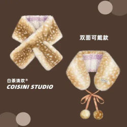 Cache-oreilles en peluche à motif de cerf Sika pour femmes, Niche coréenne, écharpe de Protection du cou chaude et polyvalente pour voyage d'automne et d'hiver