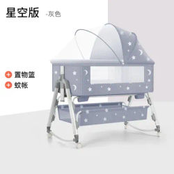 Crib Removable Portable Baby Crib Foldable Multifunctional Bb Bed Newborn Child Splicing Bed