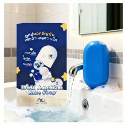 65G 1/2/3pcs Dok Anchan Blue Soap Brightening & Smoothing Facial Body Soap, Deep Cleansing, Oil Control Hydrating for Glowing