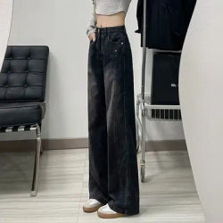 Jean décontracté taille haute pour femme, coupe droite, style rétro, en denim fin, pour filles