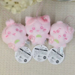 jiyiCKW Cherry Blossom Hachiware Plush Keychain 10cm Cute Pink Cat Sakura Themed Stuffed Pendant with Pearl Flower Details