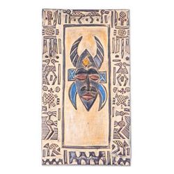'Traditional Feok Festival-Themed Relief Mixed Media Wall Art'