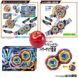 Bandai In Stock Dx Kamen Rider Zeztz Zzz Nox Midnight Shadow Dream Capsule Final Linkage Collectible Toy Adult Collector