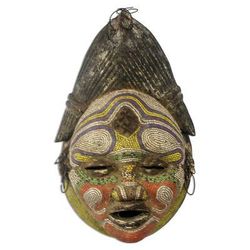 Kindly River Goddess,'Congo Zaire Wood Mask'