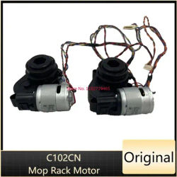 New Mop Rack Motor Assembly Replacement for XiaoMi Mijia Omni Mop 2 / C102CN Robot Vacuum Cleaner Spare Parts Accesories