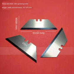 Warp and weft J351 slotted blade tungsten steel V-groove blade trapezoidal blade T-shaped carpet cutting knife