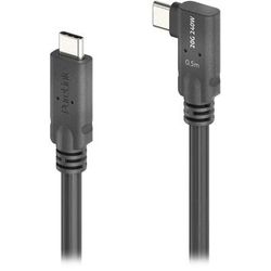 PureLink PI6620-020 USB-C Cable 2.0m