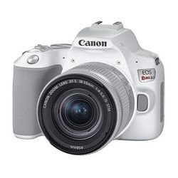 Canon EOS Rebel SL3 DSLR Camera with 18-55mm Lens (White) 3457C001