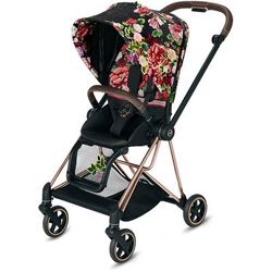 Cybex Mios Complete Stroller - Spring Blossom Dark