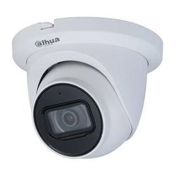 Dahua Technology N42BJ62 4MP Outdoor Network Turret Camera with Night Vision (Whit - [Site discount] N42BJ62