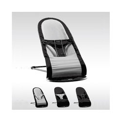 BabyBjrn Babysitter Balance in Black Silver