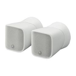 Yamaha VSP-SP2 Speaker for Speech Privacy System (Pair, White) VSP-SP2-W