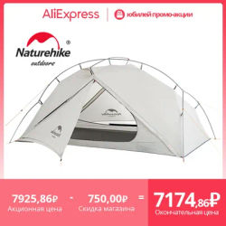 Naturehike – tente de Camping Vik ultralégère pour 1 à 2 personnes abri de plage tente d'extérieur