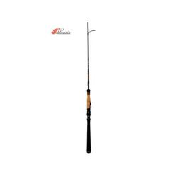 Phenix Ultra-Mbx Classic Cast 6-12 lb 1 Piece Extra-Fast Rod Lure 1/8 - 1/2oz. 7' UMBX-S700M-C