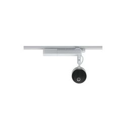 Epson Lighting Track Mount - ELPMB54W EV-100