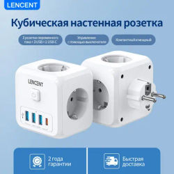 LENCENT EU Plug Power Strip with 3 AC Outlets +3 USB Charging Ports+ 1 Type C 5V 2.4A Adapter 7-in-1 Plug Socket On/Off Switch