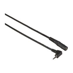 VariZoom LANC Zoom Lens Control Extension Cable (50') VZ-EXT-L50