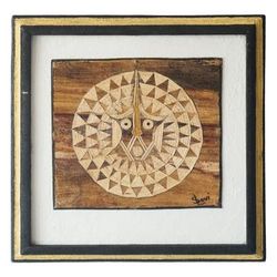 African Monkey Mask I,'Handcrafted Natural Fiber Monkey Mask Wall Art from Ghana'