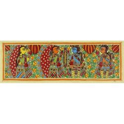 Madhubani painting, 'Becoming One - Rama and Sita'