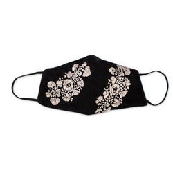 Flower Garden in Beige,'Black and Beige Floral Face Mask with 2 Layers'