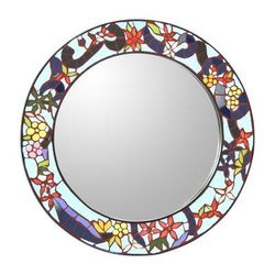 Mirror, 'Sunny Day'