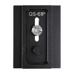 Vanguard QS-61P Quick Release Plate QS-61P