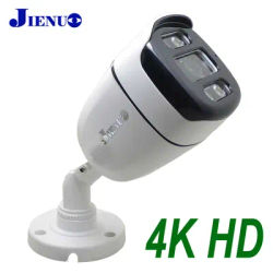 JIENUO 4K HD AHD Camera CCTV Security Surveillance System 1080P 5MP Outdoor Waterproof Infrared Night Vision TVI Home Bullet Cam