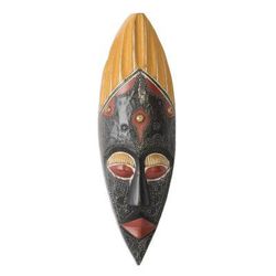 African mask, 'Faithful Father'