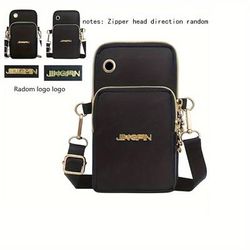 Outdoor Sports Armband Phone Bag, Casual Nylon Crossbody Bag, Running Zipper Purse With Headphone Hole