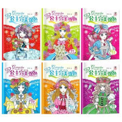 6 libri/Set 192 pagine Perfect Princess Coloring Book for Girl Gift bambini Graffiti Coloring