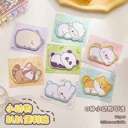 8 pz/lotto Cartoon Animals Sticky Notes Memo Pad To Do List Cute Journaling Planner Sticker Deco