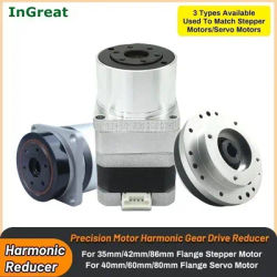 InGreat Micro Harmonic Drive Strain Wave Gear Robot umanoide Cooperazione congiunta Mini Riduttore
