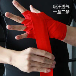 2 pz/pacco mano di pugilato avvolge MMA Muay Thai calcio boxe Handwraps per allenamento bende 3/4/5M