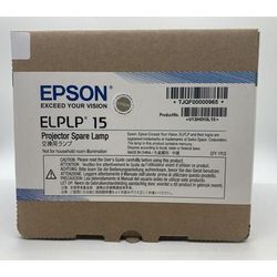OEM Lamp & Housing for the Epson EMP-820 Projector - 1 Year Jaspertronics Full Support Warranty!