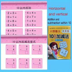 TEMU Children's Addition And Subtraction Exercise Book, Little Connection Problem Card Kindergarten Preschool Within 10/20/50/100 Addition And Subtraction, Halloween And Christmas Gift