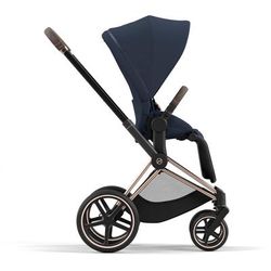 Cybex Priam 4 Stroller (One Box) - Rose Gold / Brown / Nautical Blue