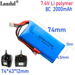 8C 7.4V Lithium battery 2000mAh For Spektrum dx6e DX6 DX8 Horizon Remote Control Lithium battery 2S With JST 74*43*12MM