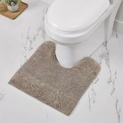 Granada Collection 100% Cotton 20" X 20" Contour Bath Rug by Brylane Home in Sand