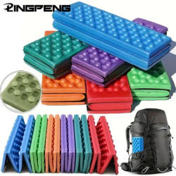 Outdoor Picnic Camping Mat Beach Moisture-Proof Foldable XPE Cushion Hiking Portable Small Mats Egg Trough Waterproof Pad
