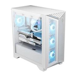 MSI Aegis R2 Gaming Desktop Computer AEGIS R2 A14NUE7-805US