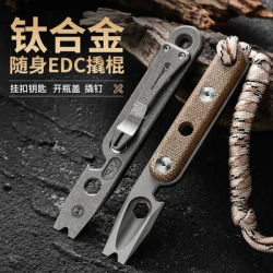 EDC Titanium Alloy Crowbar And tools Hand Outdoor Camping Multifunction Bottle Opener EDC Tools