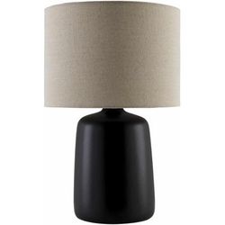 Chiquimula 16"H x 10"W x 10"D Modern Black/Beige/White/Translucent Table Lamp - Boutique Rugs